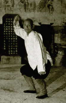 Shaolin Quan - additional image 1