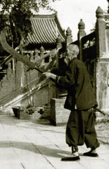 Shaolin Quan - additional image 2