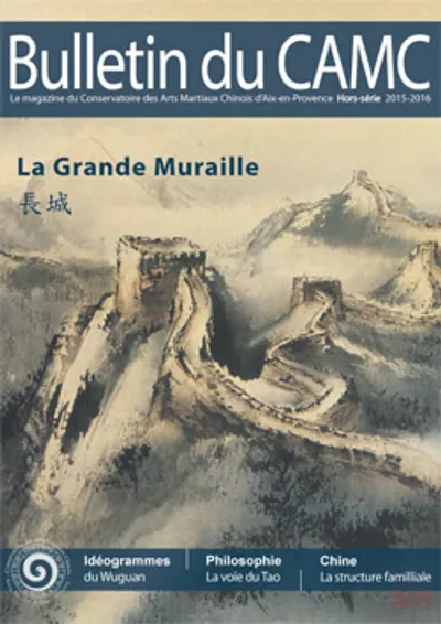 Couverture de la Revue n°4